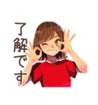 ずっと使える♡やさしい妻（個別スタンプ：2）