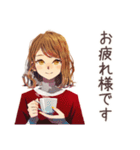 ずっと使える♡やさしい妻（個別スタンプ：3）