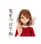 ずっと使える♡やさしい妻（個別スタンプ：5）