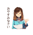 ずっと使える♡やさしい妻（個別スタンプ：8）