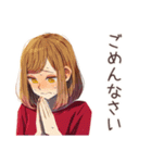 ずっと使える♡やさしい妻（個別スタンプ：10）