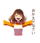 ずっと使える♡やさしい妻（個別スタンプ：12）