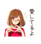 ずっと使える♡やさしい妻（個別スタンプ：14）