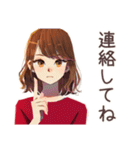 ずっと使える♡やさしい妻（個別スタンプ：15）