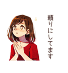 ずっと使える♡やさしい妻（個別スタンプ：18）