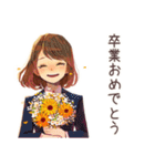 ずっと使える♡やさしい妻（個別スタンプ：22）