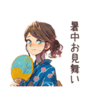 ずっと使える♡やさしい妻（個別スタンプ：23）