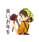 ずっと使える♡やさしい妻（個別スタンプ：24）