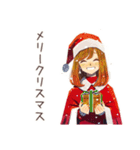 ずっと使える♡やさしい妻（個別スタンプ：26）