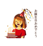 ずっと使える♡やさしい妻（個別スタンプ：27）