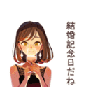 ずっと使える♡やさしい妻（個別スタンプ：29）