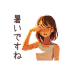 ずっと使える♡やさしい妻（個別スタンプ：30）