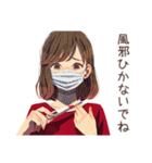 ずっと使える♡やさしい妻（個別スタンプ：32）