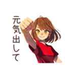 ずっと使える♡やさしい妻（個別スタンプ：33）