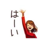 ずっと使える♡やさしい妻（個別スタンプ：36）