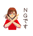 ずっと使える♡やさしい妻（個別スタンプ：37）