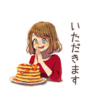 ずっと使える♡やさしい妻（個別スタンプ：38）