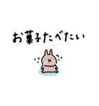 うさぎだけ。物価高。（個別スタンプ：5）