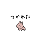 うさぎだけ。物価高。（個別スタンプ：6）