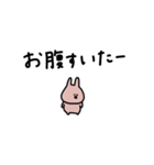うさぎだけ。物価高。（個別スタンプ：28）
