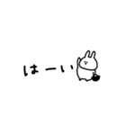 うさぎだけ。物価高。（個別スタンプ：30）