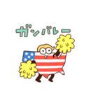 全米さん 感情を伝えるスタンプ（個別スタンプ：3）