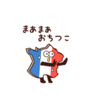 全米さん 感情を伝えるスタンプ（個別スタンプ：5）