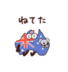 全米さん 感情を伝えるスタンプ（個別スタンプ：10）