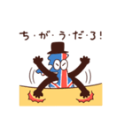 全米さん 感情を伝えるスタンプ（個別スタンプ：11）