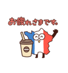 全米さん 感情を伝えるスタンプ（個別スタンプ：13）