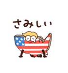 全米さん 感情を伝えるスタンプ（個別スタンプ：17）