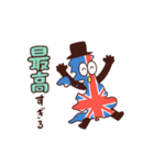 全米さん 感情を伝えるスタンプ（個別スタンプ：18）