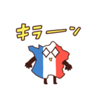 全米さん 感情を伝えるスタンプ（個別スタンプ：19）