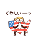 全米さん 感情を伝えるスタンプ（個別スタンプ：20）
