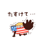 全米さん 感情を伝えるスタンプ（個別スタンプ：22）
