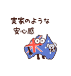 全米さん 感情を伝えるスタンプ（個別スタンプ：26）