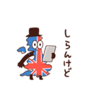 全米さん 感情を伝えるスタンプ（個別スタンプ：27）