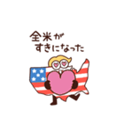 全米さん 感情を伝えるスタンプ（個別スタンプ：29）