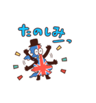 全米さん 感情を伝えるスタンプ（個別スタンプ：30）