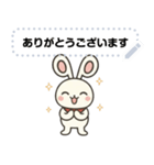 理容室の予約に使えるカットンのスタンプ（個別スタンプ：2）