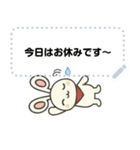 理容室の予約に使えるカットンのスタンプ（個別スタンプ：3）