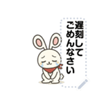 理容室の予約に使えるカットンのスタンプ（個別スタンプ：7）