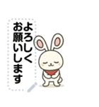 理容室の予約に使えるカットンのスタンプ（個別スタンプ：8）