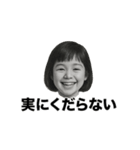 ❤️年賀状やめた❤️（個別スタンプ：1）