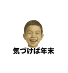 ❤️年賀状やめた❤️（個別スタンプ：3）