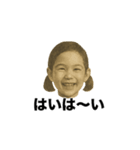 ❤️年賀状やめた❤️（個別スタンプ：5）