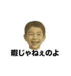 ❤️年賀状やめた❤️（個別スタンプ：7）