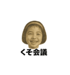 ❤️年賀状やめた❤️（個別スタンプ：8）