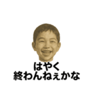 ❤️年賀状やめた❤️（個別スタンプ：9）