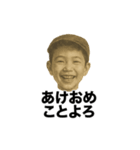 ❤️年賀状やめた❤️（個別スタンプ：10）